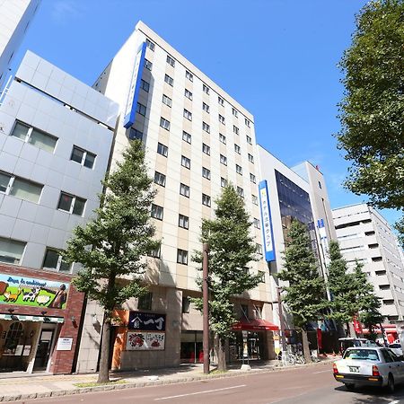 Hotel Hokke Club Sapporo Exterior foto