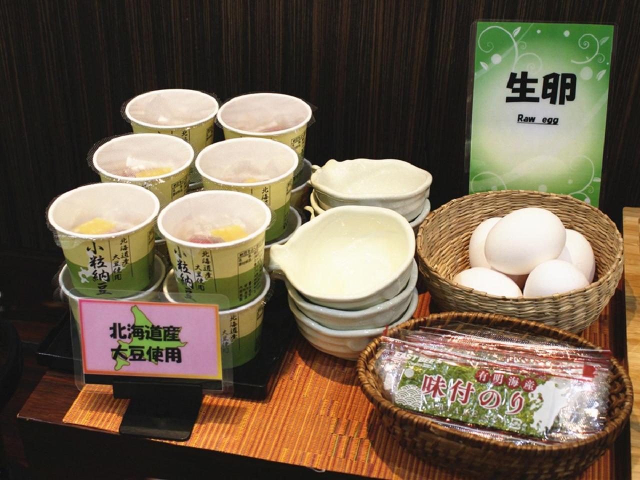 Hotel Hokke Club Sapporo Exterior foto